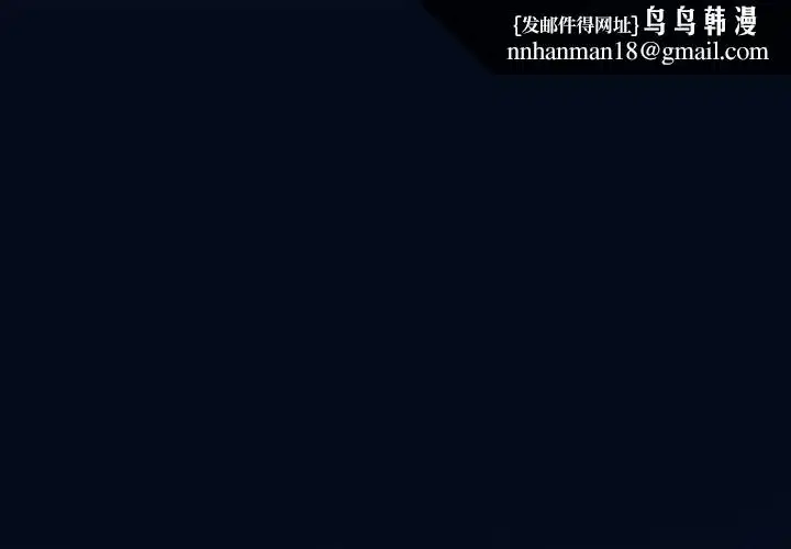 第50話