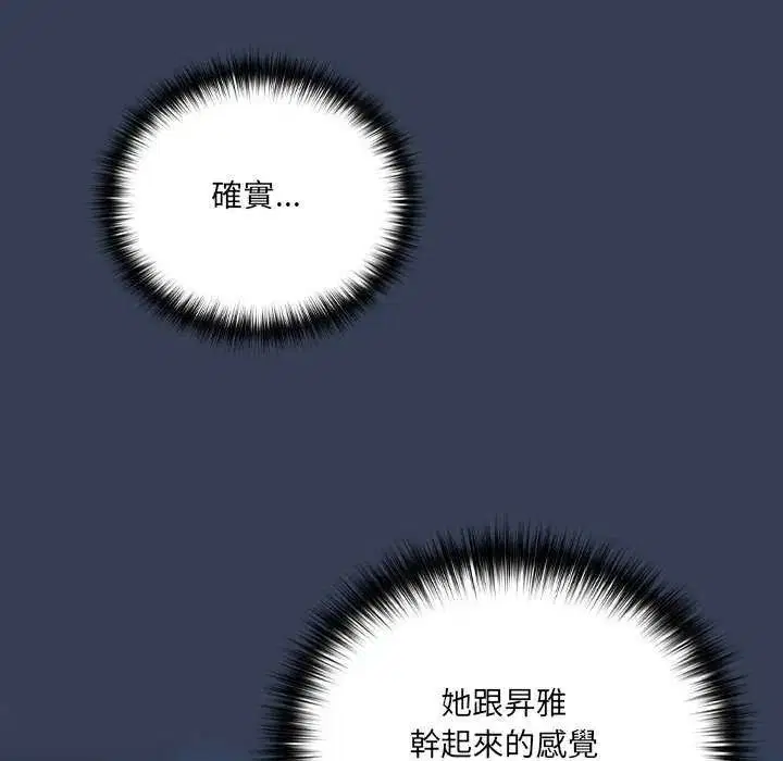 第50話