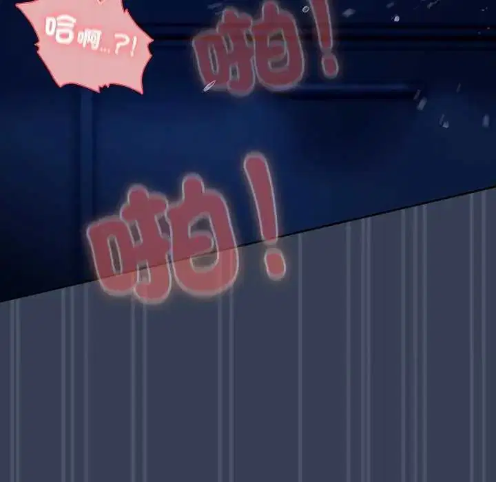 第50話