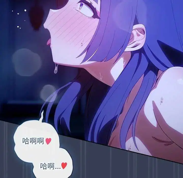 第50話
