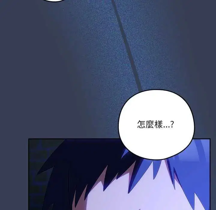 第50話