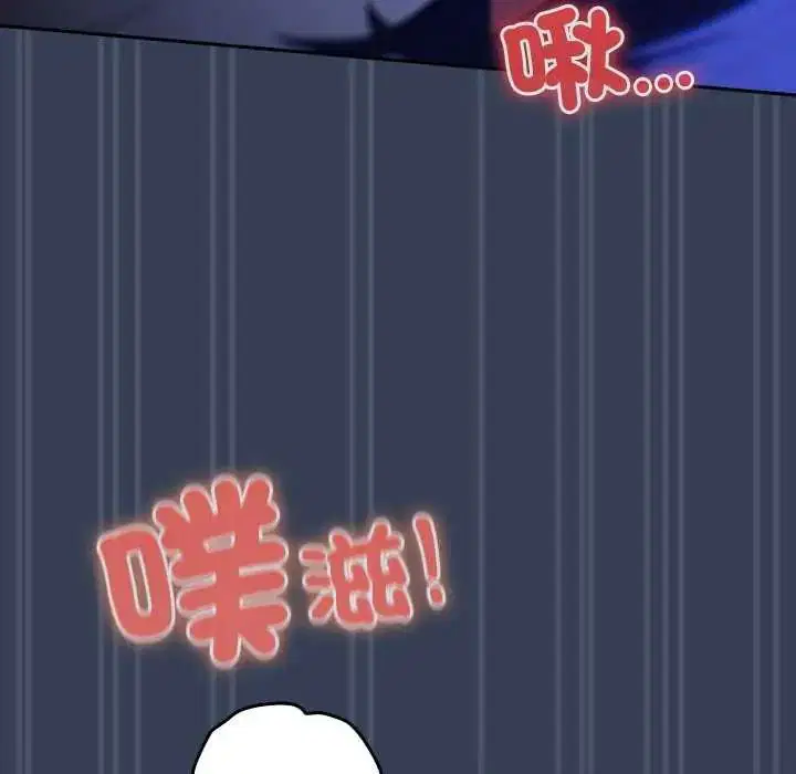 第50話