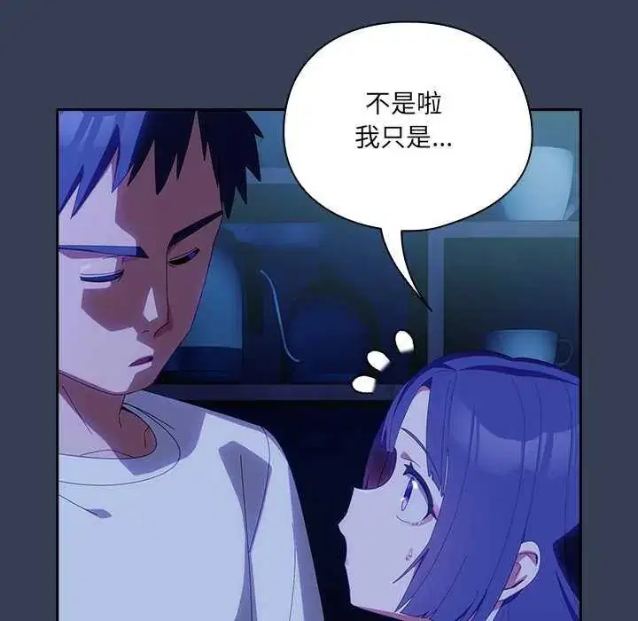 第50話