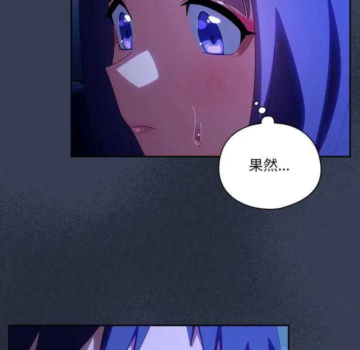 第50話