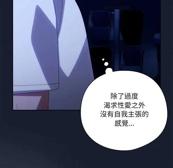 第50話