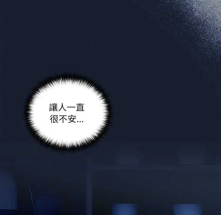 第50話