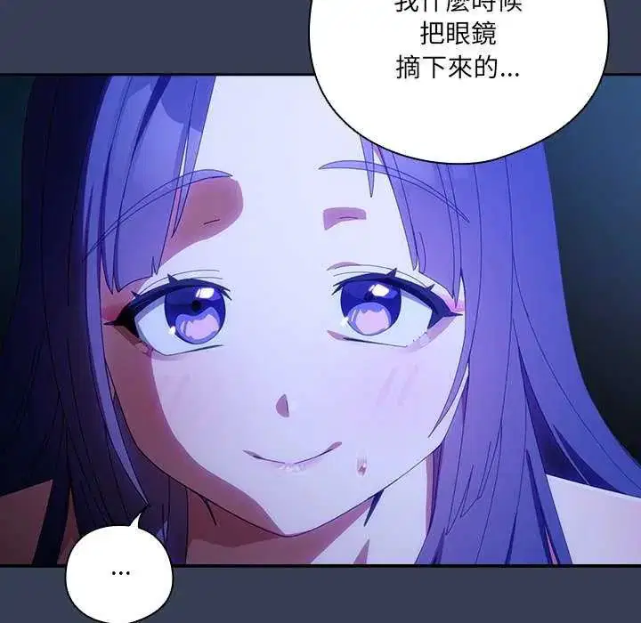 第50話