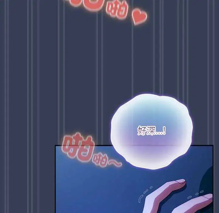 第50話