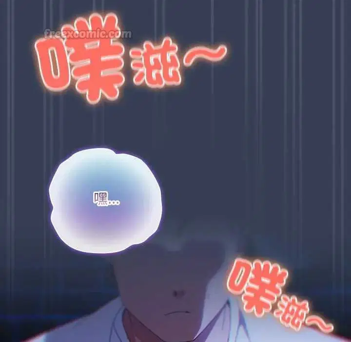 第50話