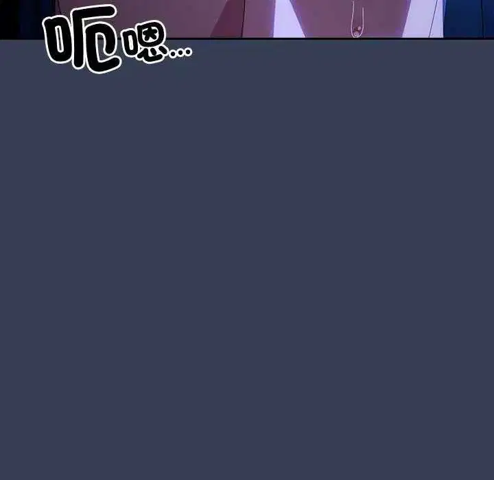 第50話