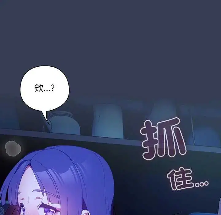第50話