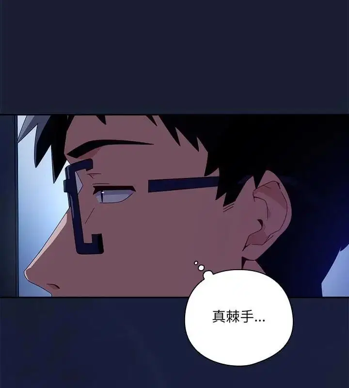 第51話