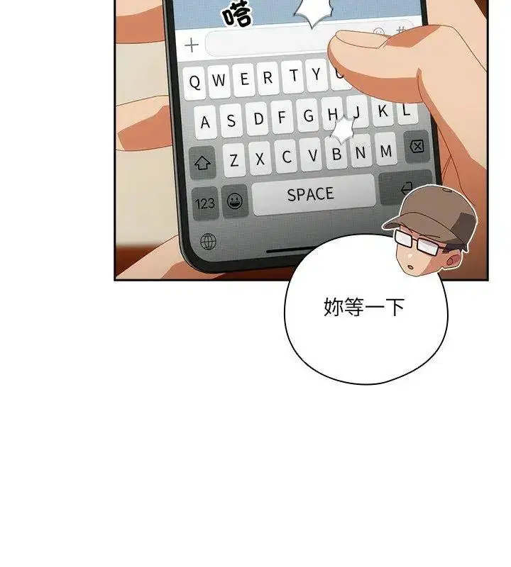 第51話