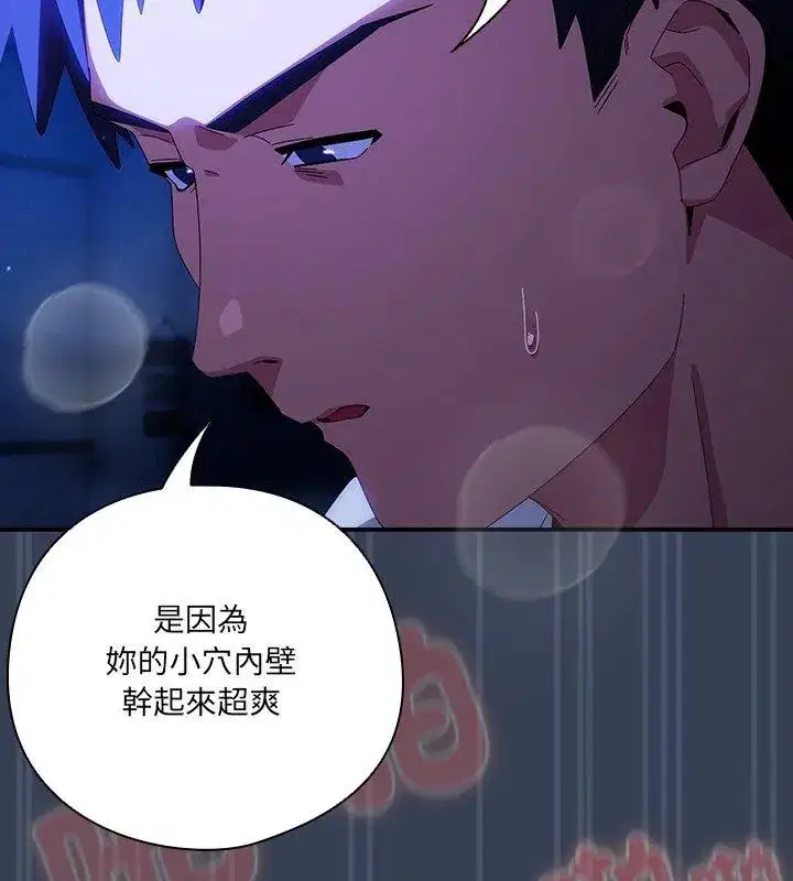 第51話
