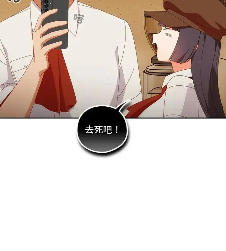 第51話