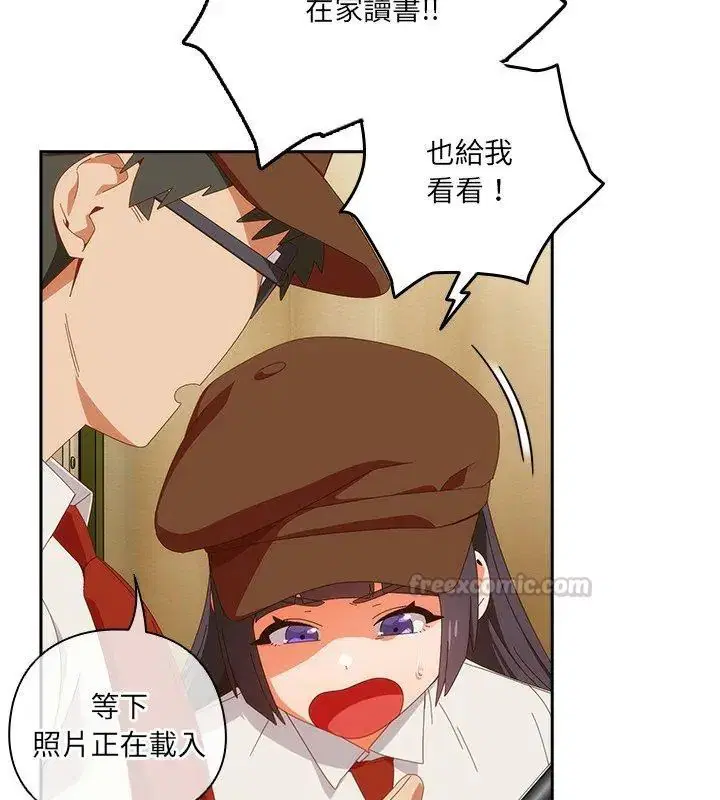 第51話