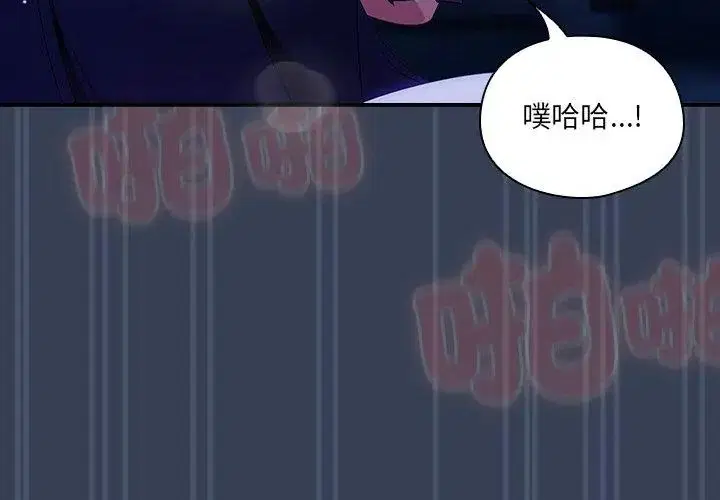 第51話