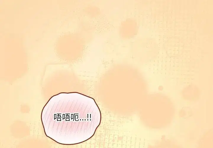 第51話