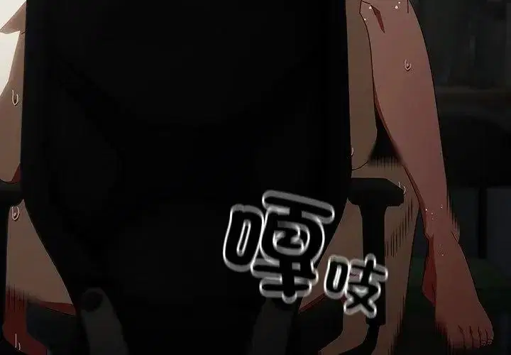 第51話