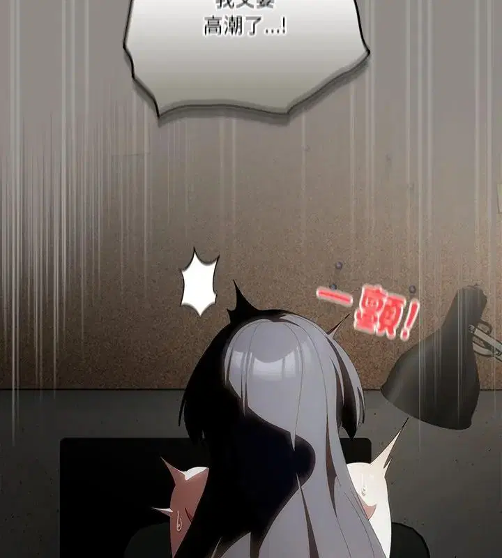 第51話