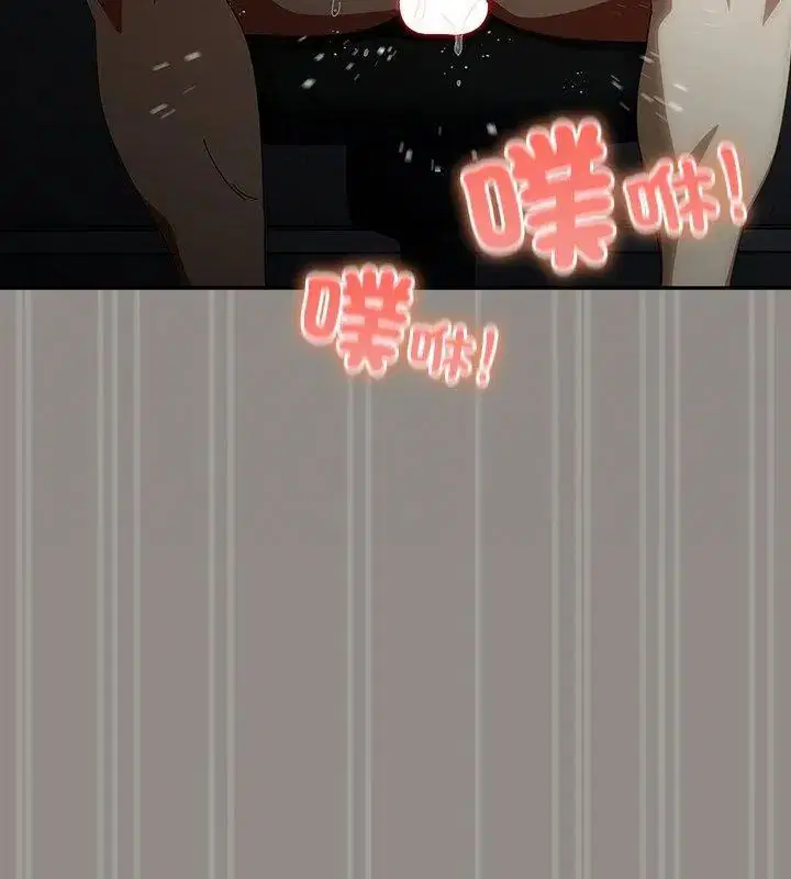 第51話