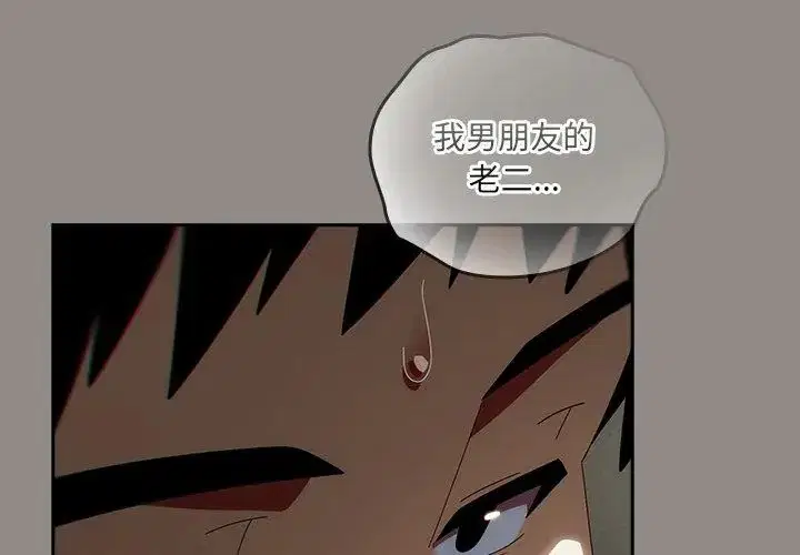 第51話