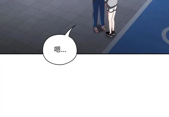 第51話
