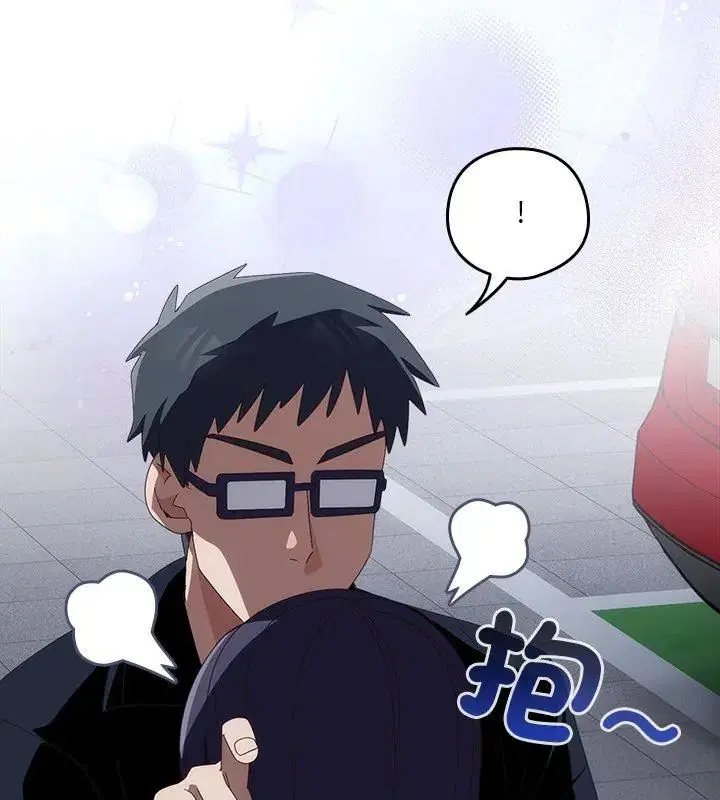 第51話
