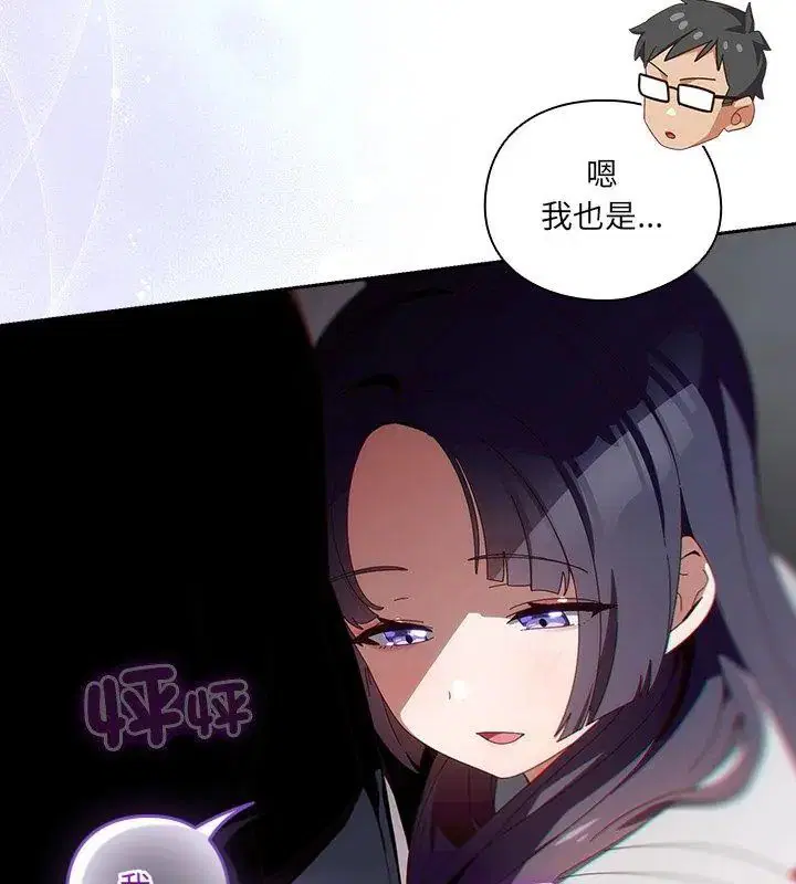 第51話