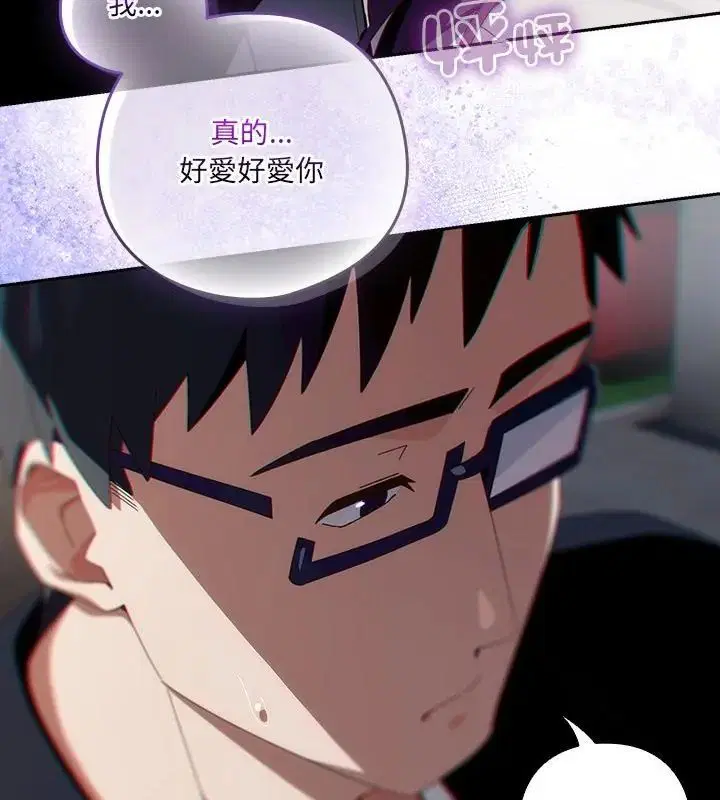第51話