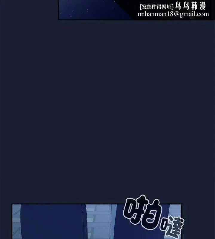 第51話