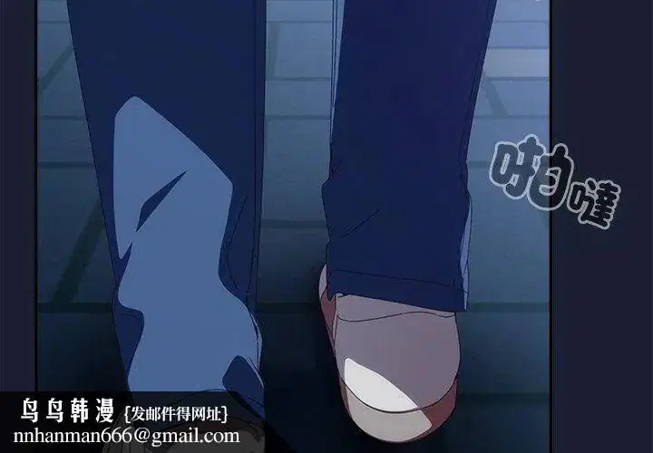 第51話