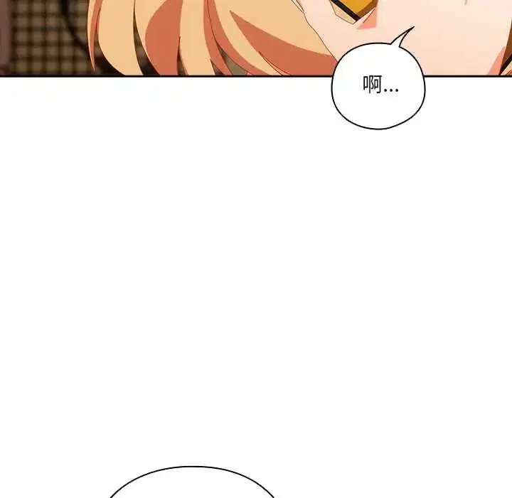 第52話
