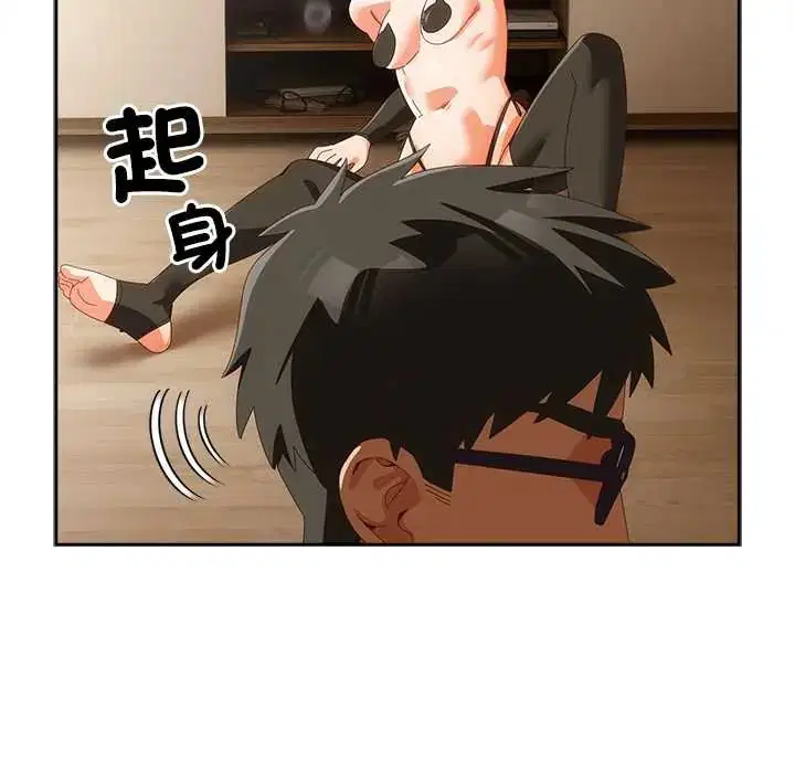 第52話
