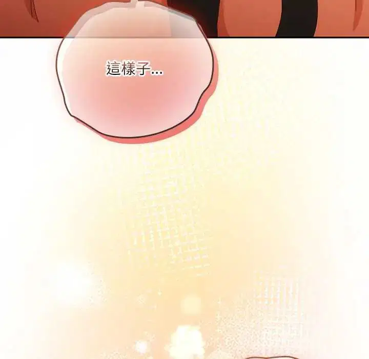 第52話