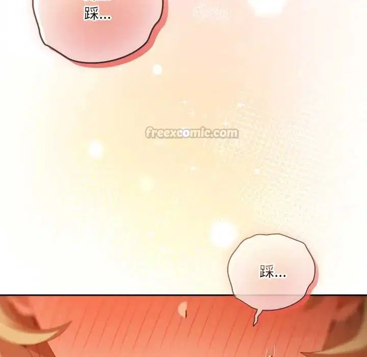 第52話