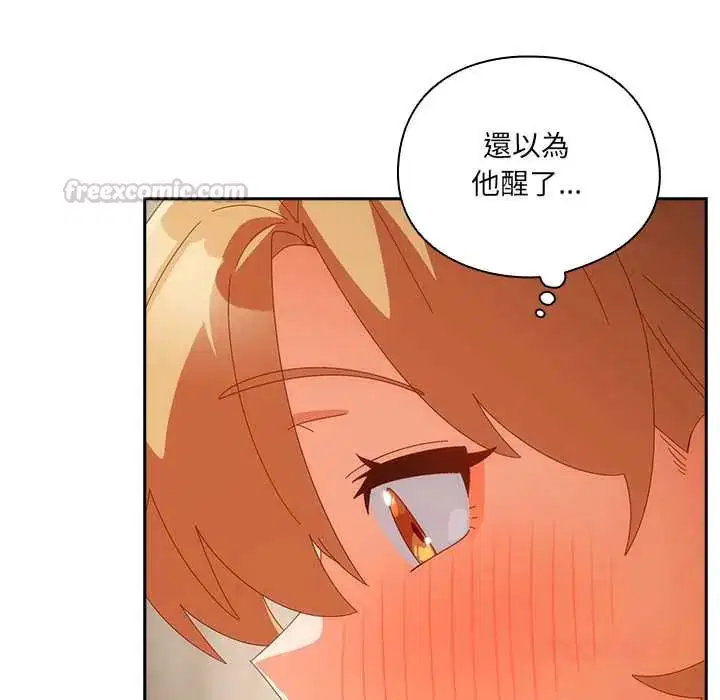 第52話