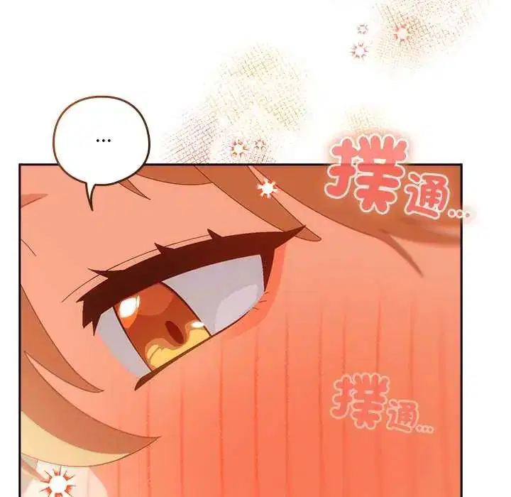 第52話