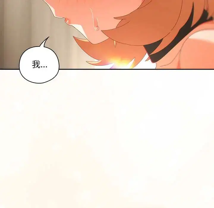 第52話