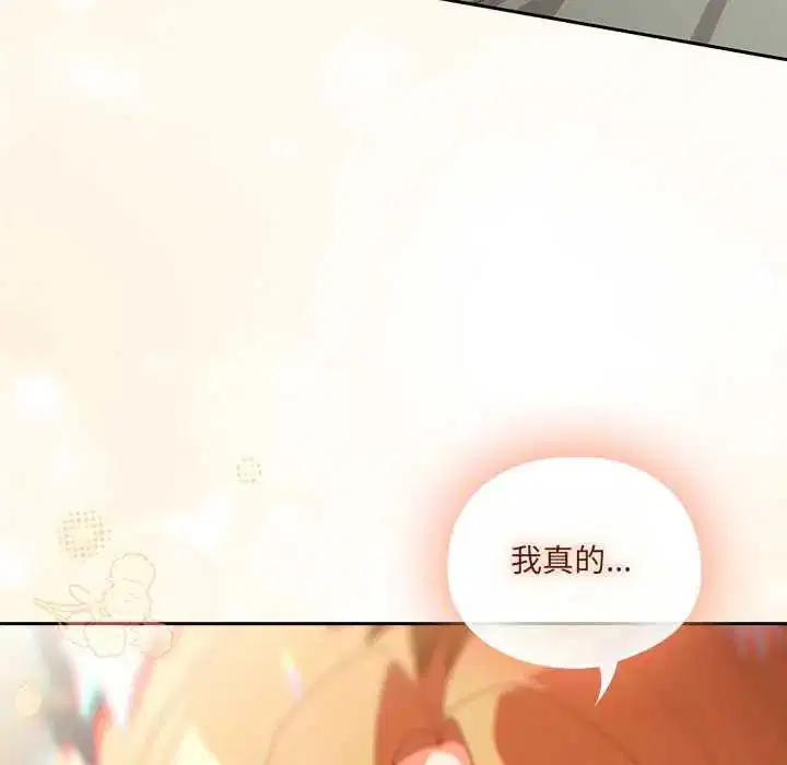 第52話