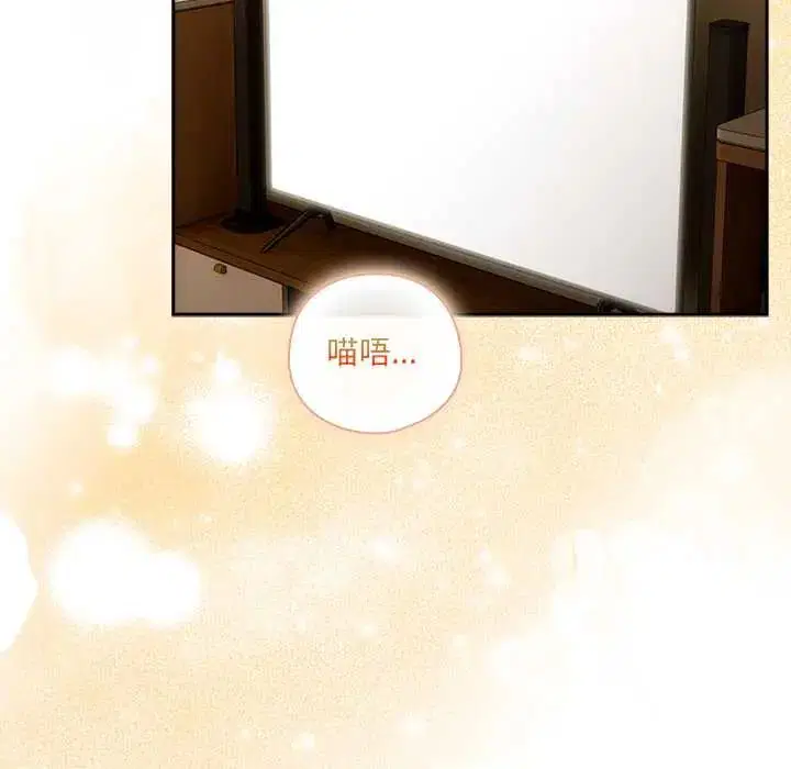 第53話