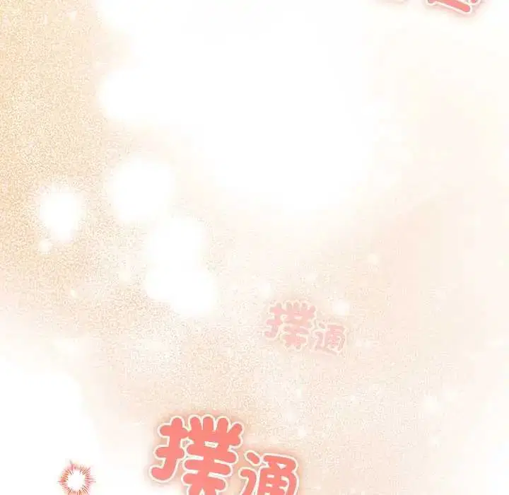 第53話
