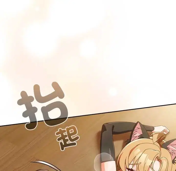 第53話