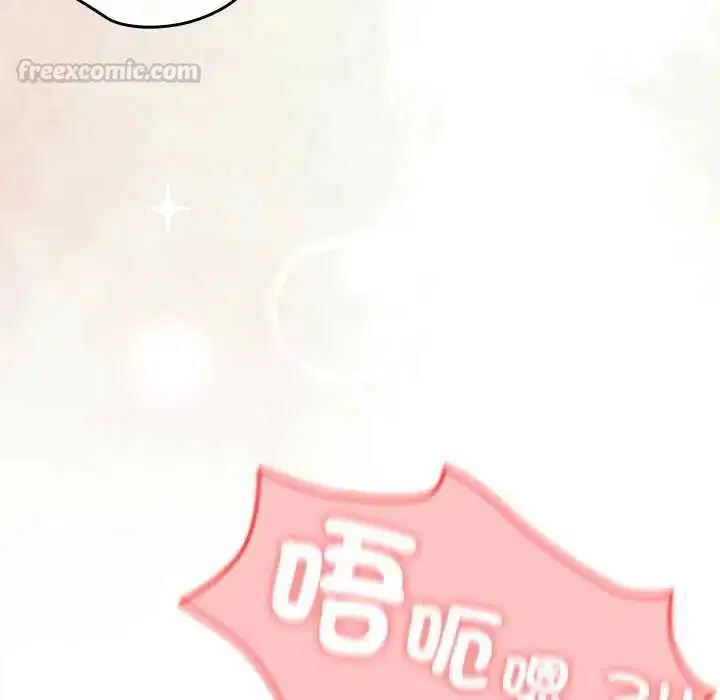 第53話