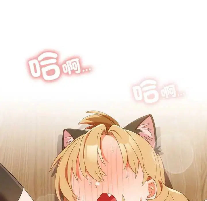 第53話