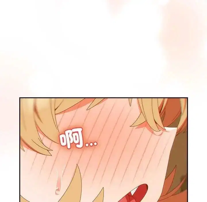 第54話