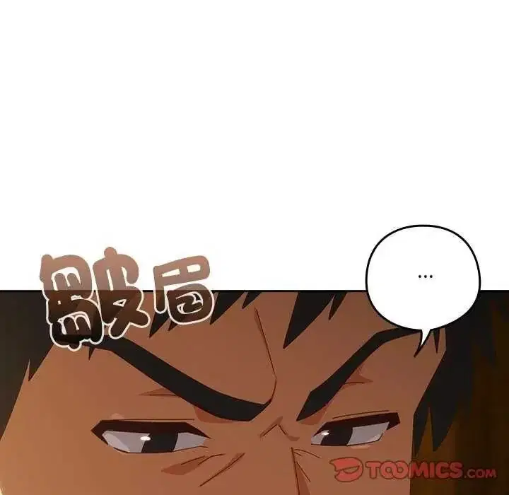第54話