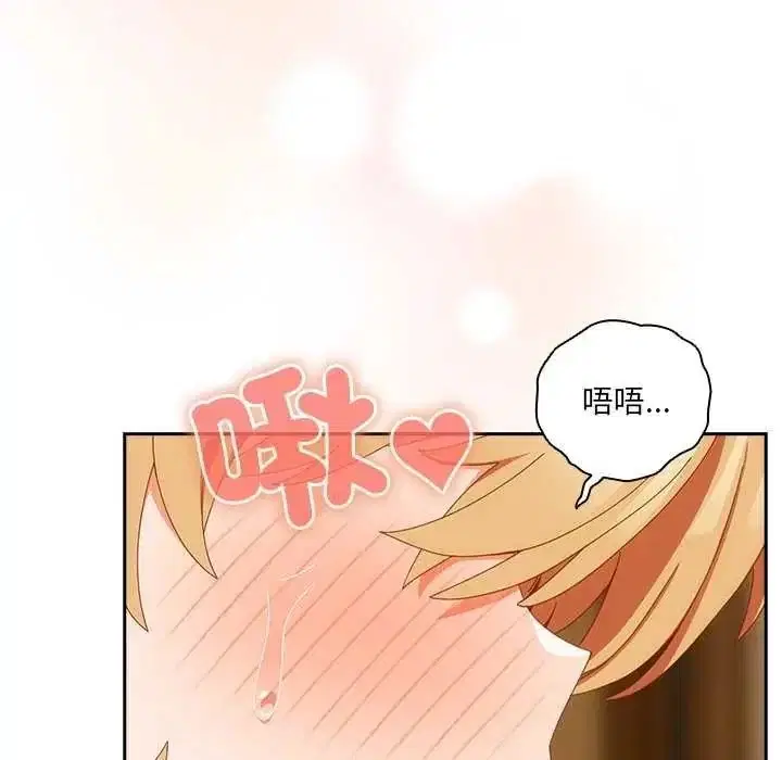 第54話