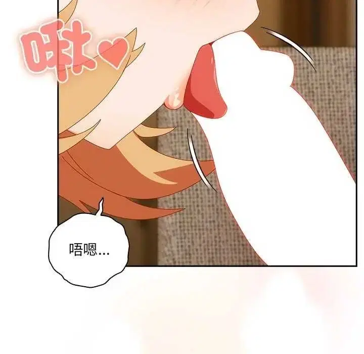 第54話
