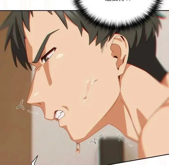 第54話